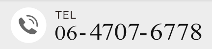 TEL 06-4707-6778