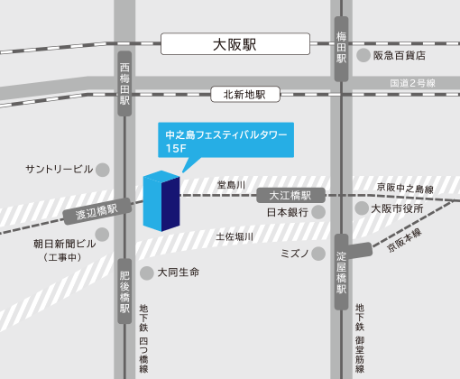 アクセス地図 中之島フェスティバルタワー 15F
