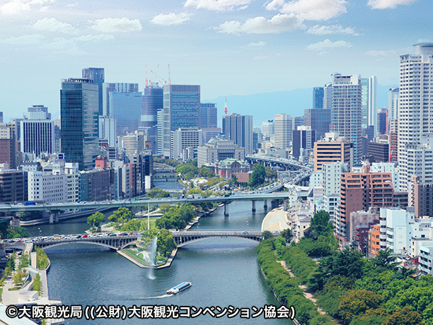 中之島展望