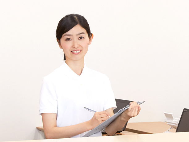診療案内