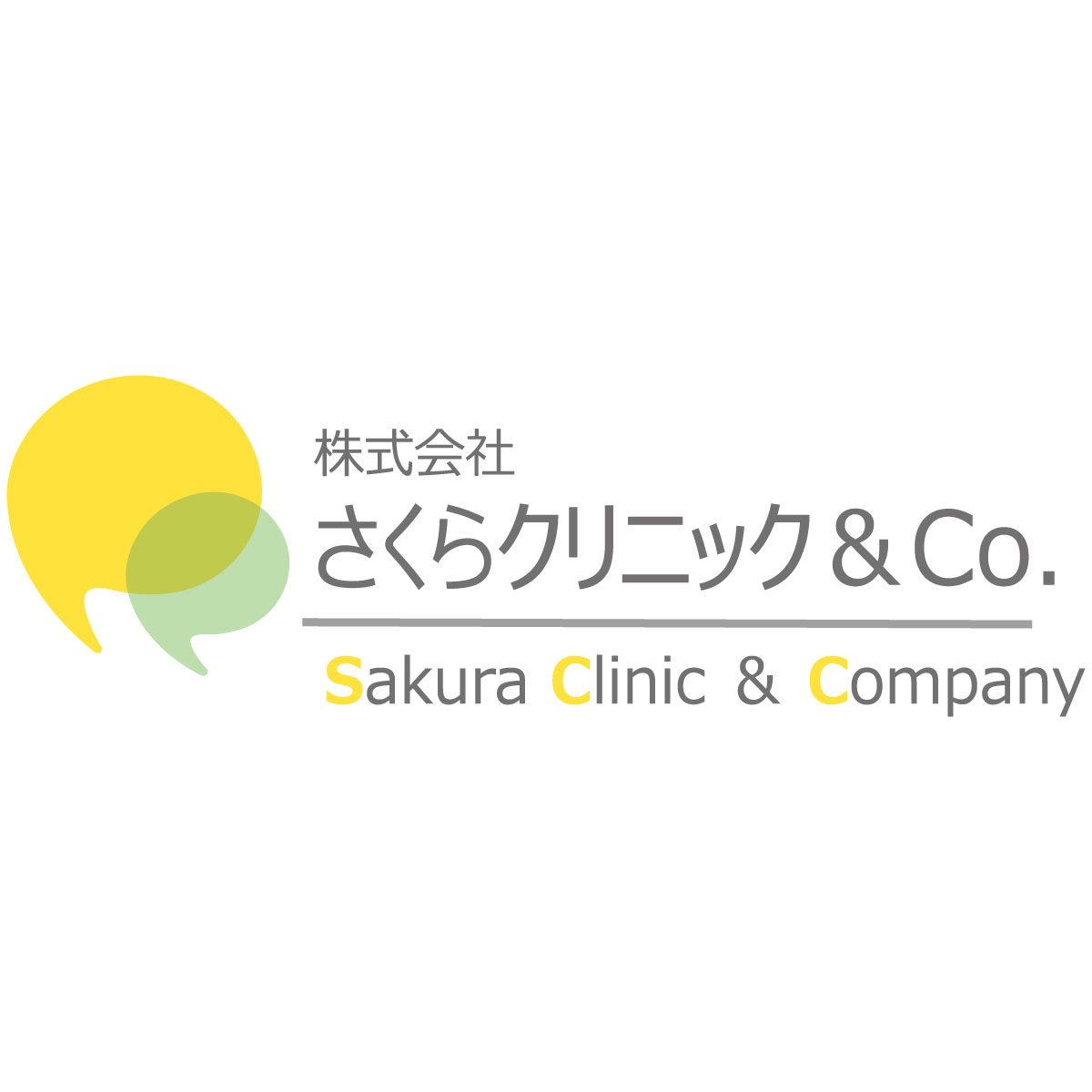 （株）フォルテ
